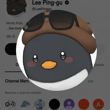 Profile image of Lee Pinggu