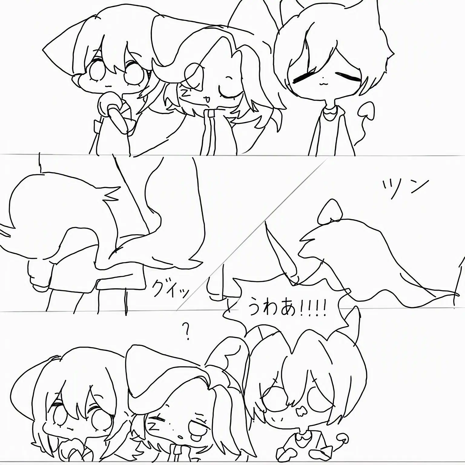 SlimUrine5911의 大邸宅の女たちがヤンデレ