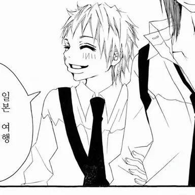 Profile image of 아리사와 나오