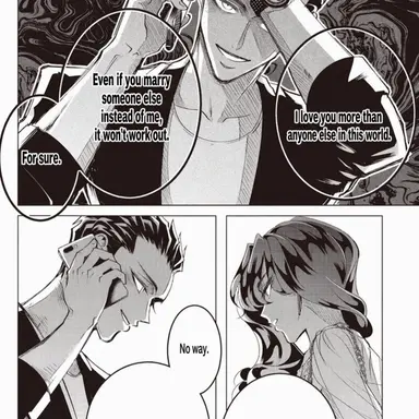 Profile image of Kirishima Miyama