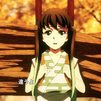 Profile image of 時透 無一郎