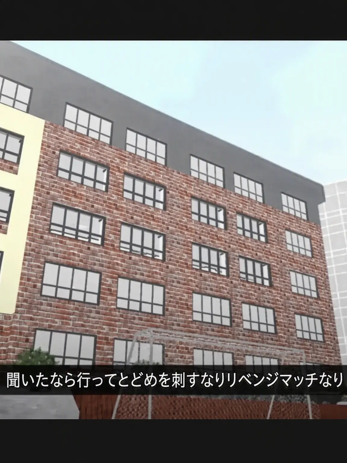 SafeVale2575의 チャミ高校