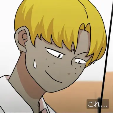 Profile image of イ・マグ
