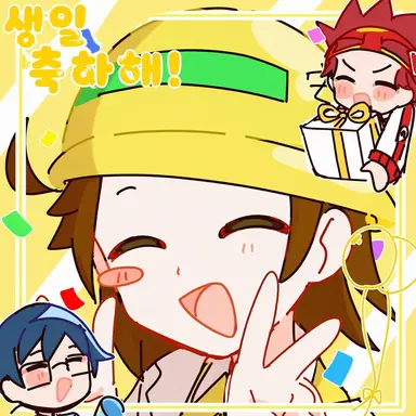 Profile image of 토코타