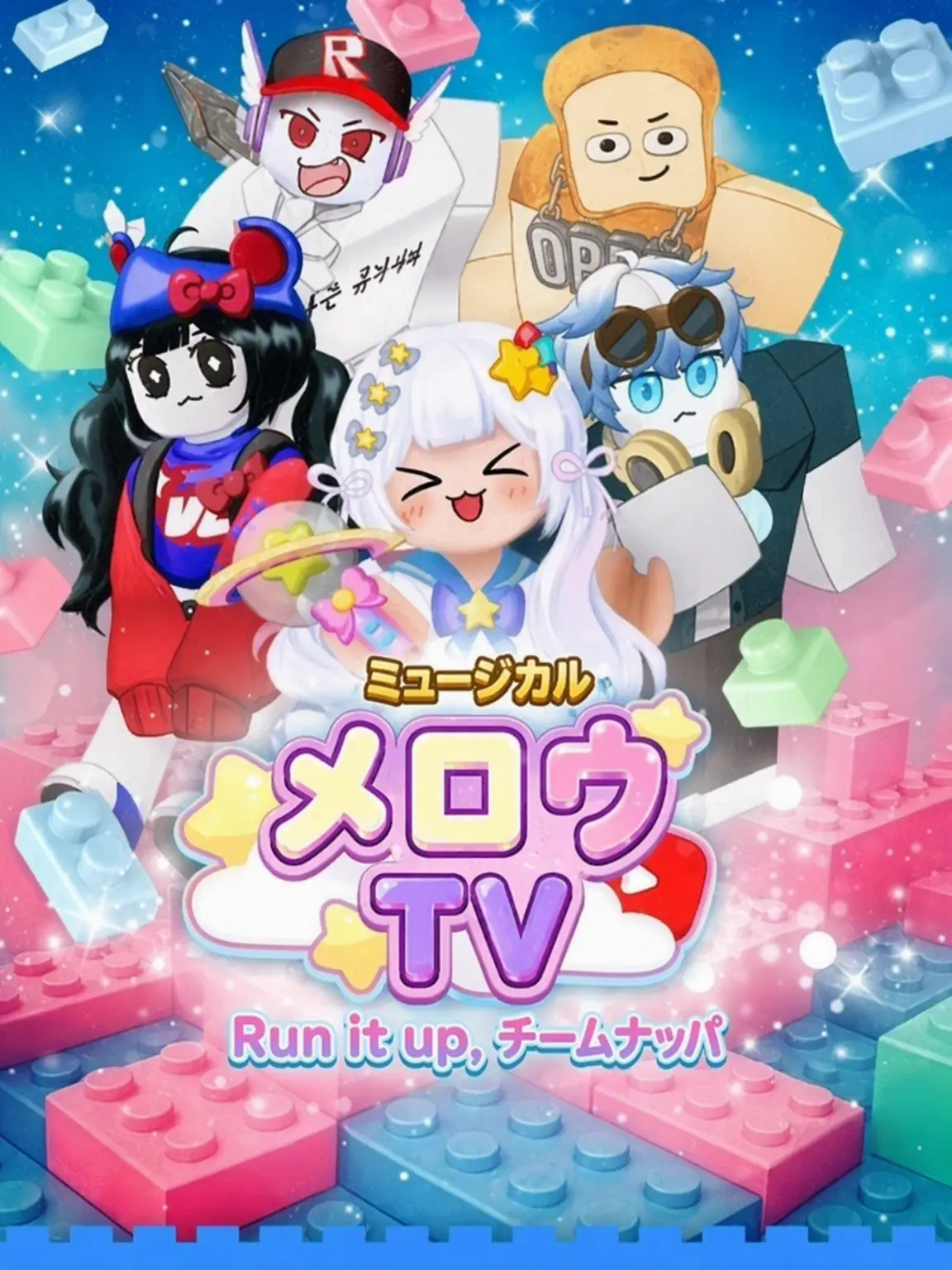 King_elel의 狐に痛めつけられるベルキ..