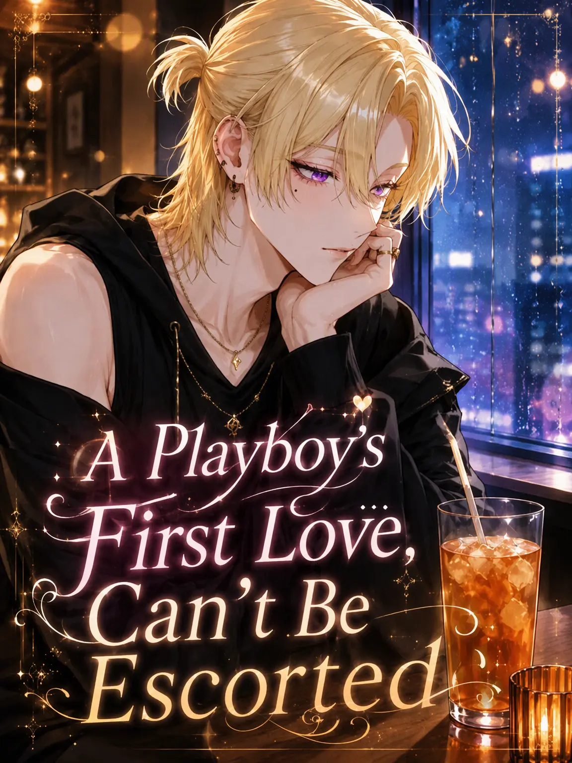 rolling_high의 The Playboy's First Love: A Failed Escort
