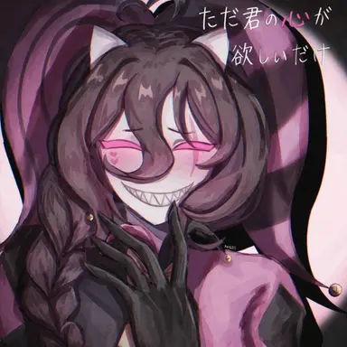 Profile image of コロンビーナ