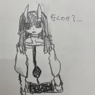 Profile image of リナ