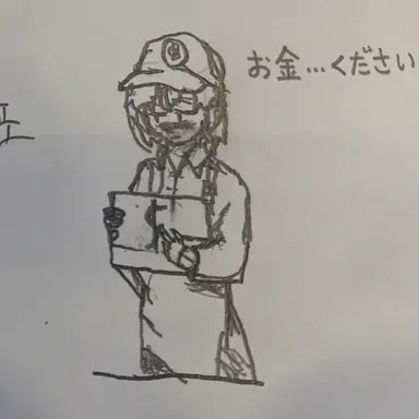Profile image of モリン