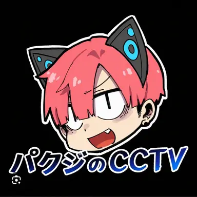 Profile image of パク・ジ