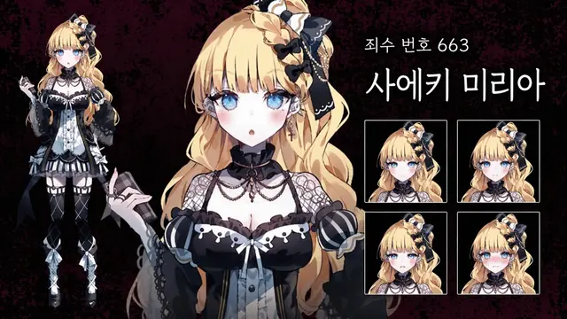 Profile image of 사에키 미리아