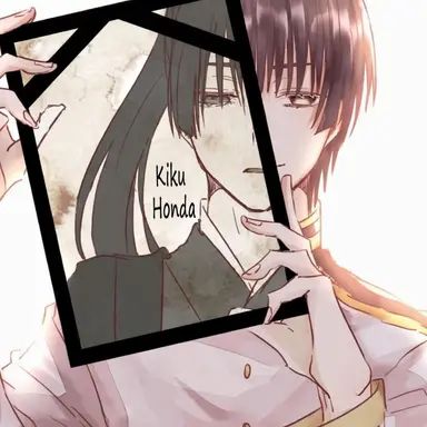 Profile image of Kiku
