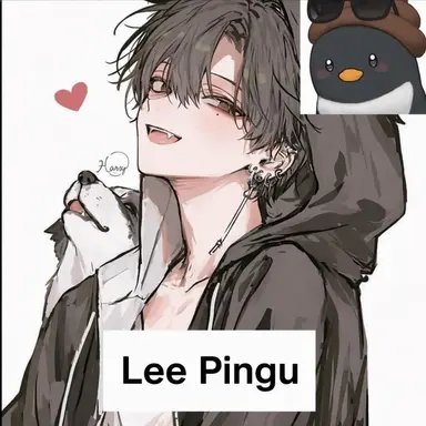 Profile image of Lee Pinggu