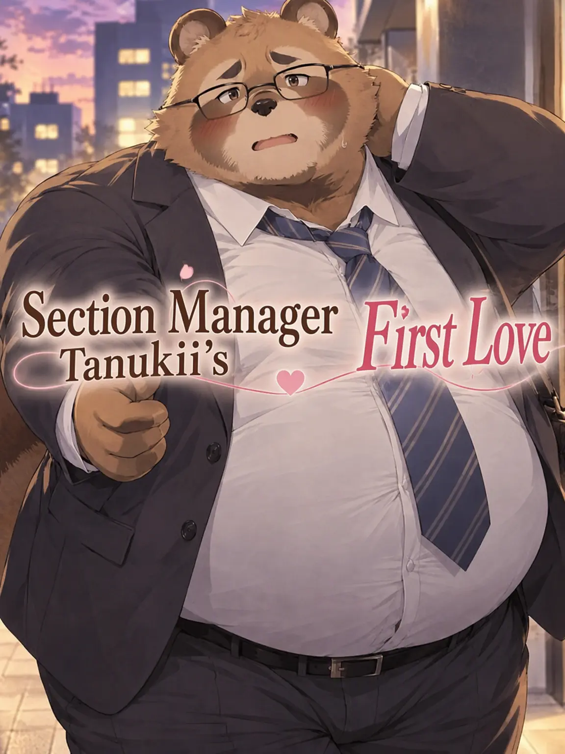BalmyCoral0521의 Manager Tanui's First Love