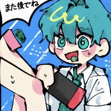 Profile image of サイクル
