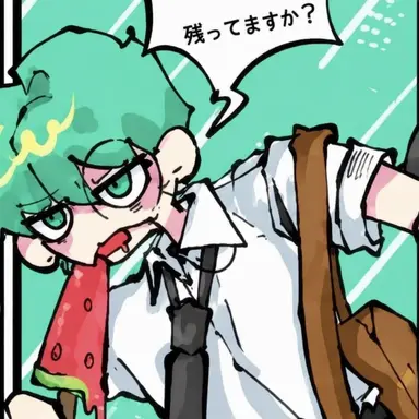 Profile image of テラー
