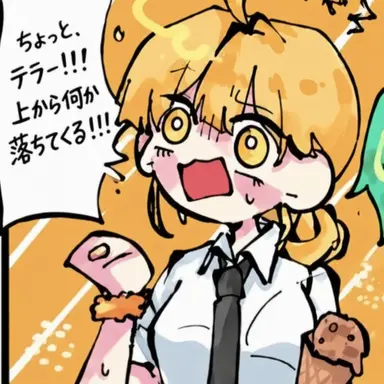 Profile image of ロベ