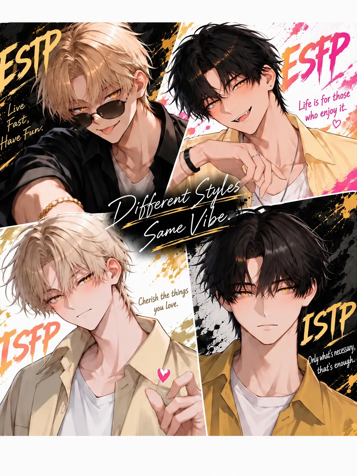 sumire1508의 The Usual Four