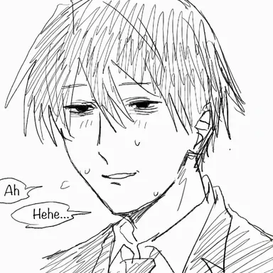 Profile image of Yatsumine