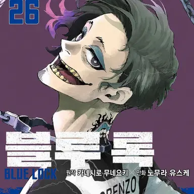 Profile image of 돈 로렌초