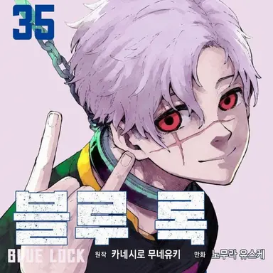 Profile image of 버니 이글레시아스