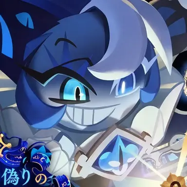 Profile image of シャドウミルク