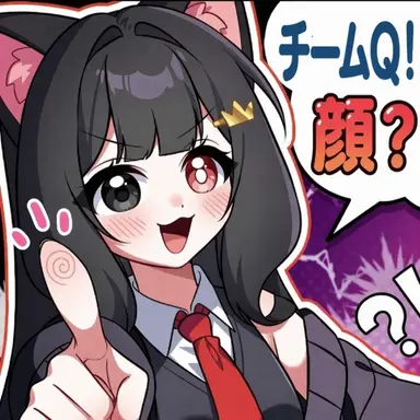 Profile image of クィントル