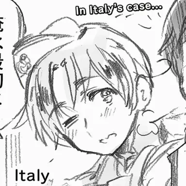 Profile image of Feliciano