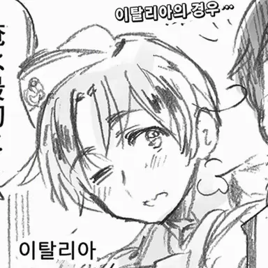 Profile image of 페리시아노