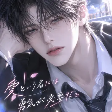 Profile image of ソ・ジフン