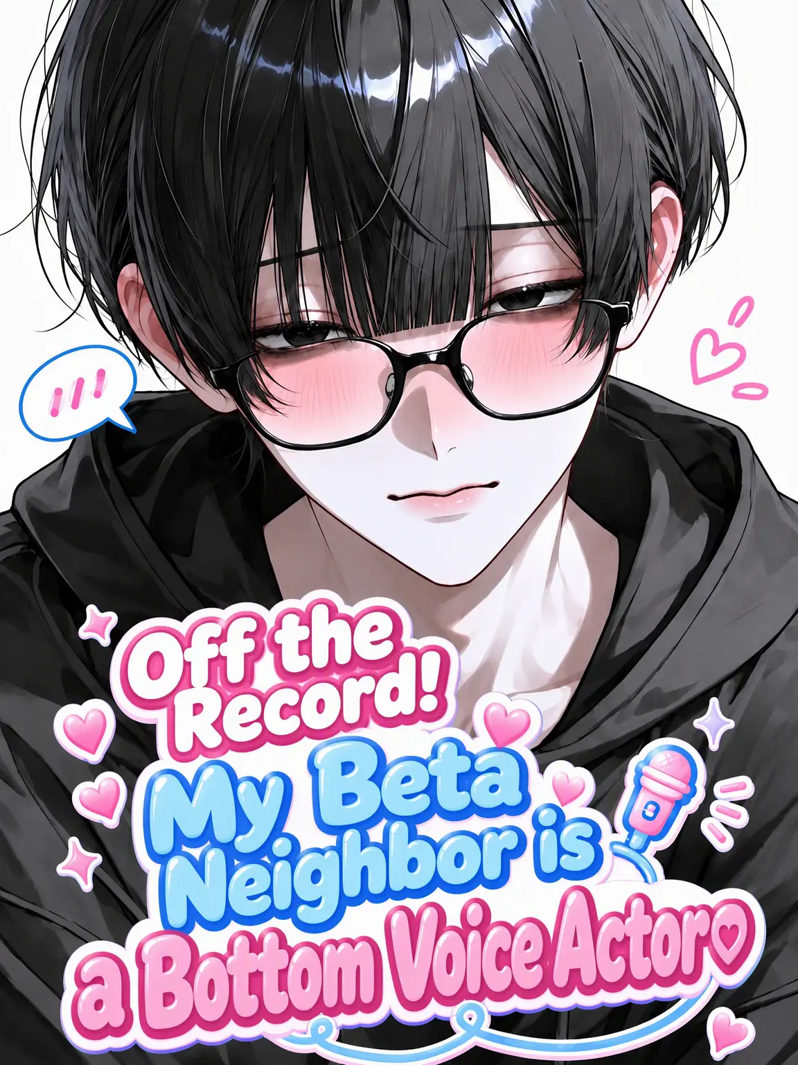 TrendyFruit5381의 Off the Record! My Neighbor's a Bottom
