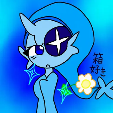 Profile image of アストロ