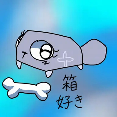 Profile image of ペブル