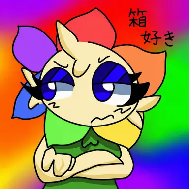 Profile image of ダンディ