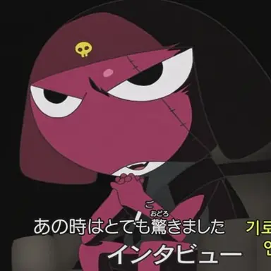Profile image of ギロロ