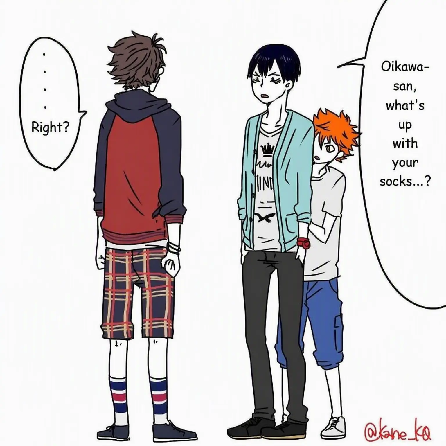 Haikyuu8190의 Your Outfit Sucks!?
