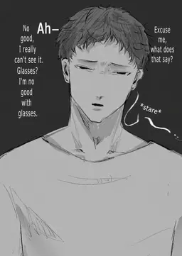 Profile image of Tsuji