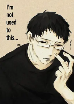 Profile image of Tsuji