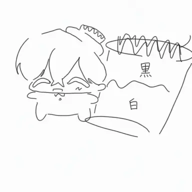 Profile image of キャラメル