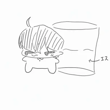 Profile image of エスプレッソ