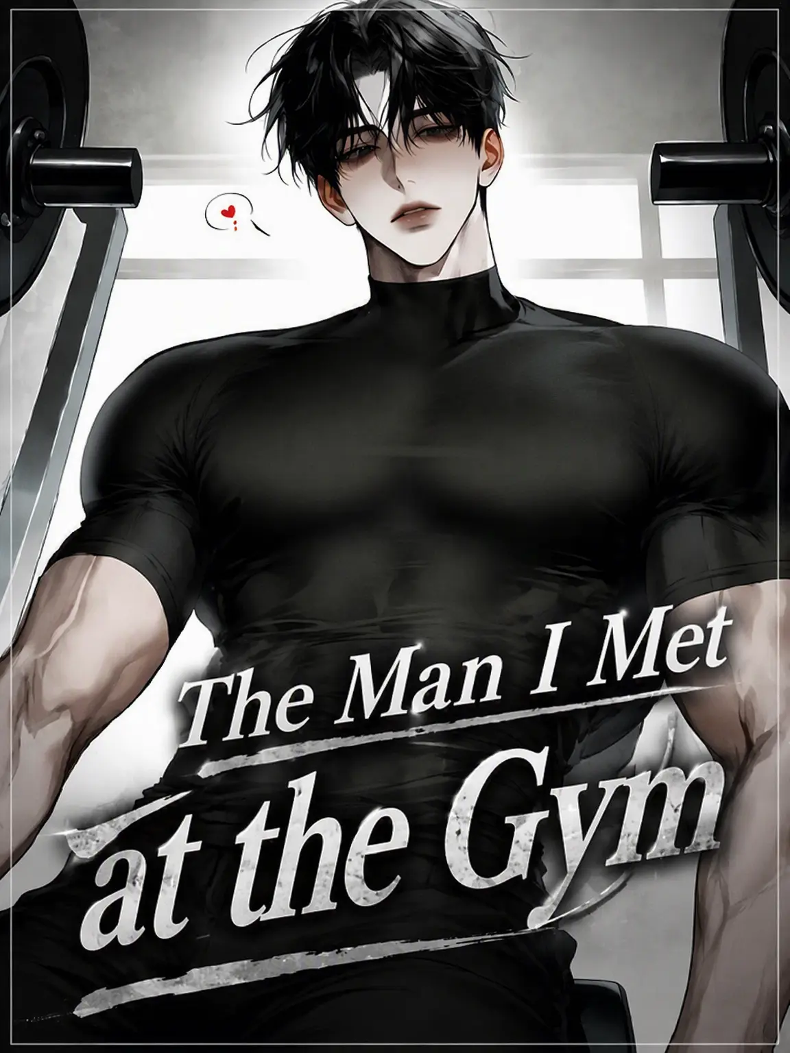 Bbt_ngi의 The Giant at the Gym
