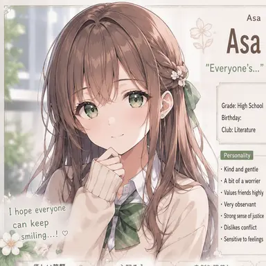 Profile image of Hina Asakura