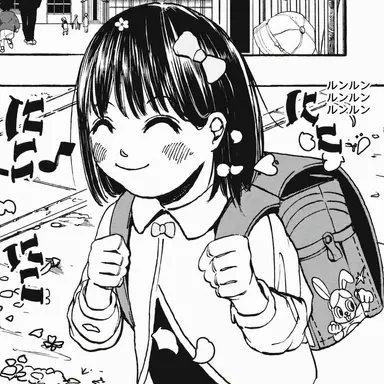 Profile image of 坂本 花