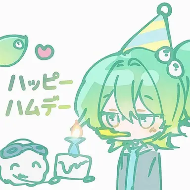 Profile image of ウユチャムチ