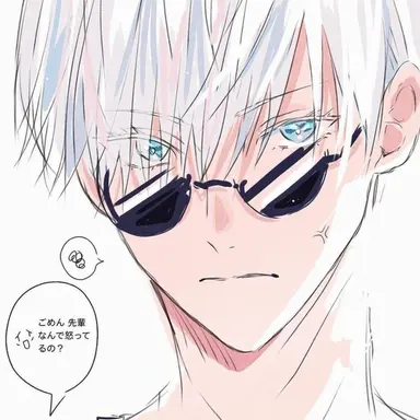 Profile image of 五条悟