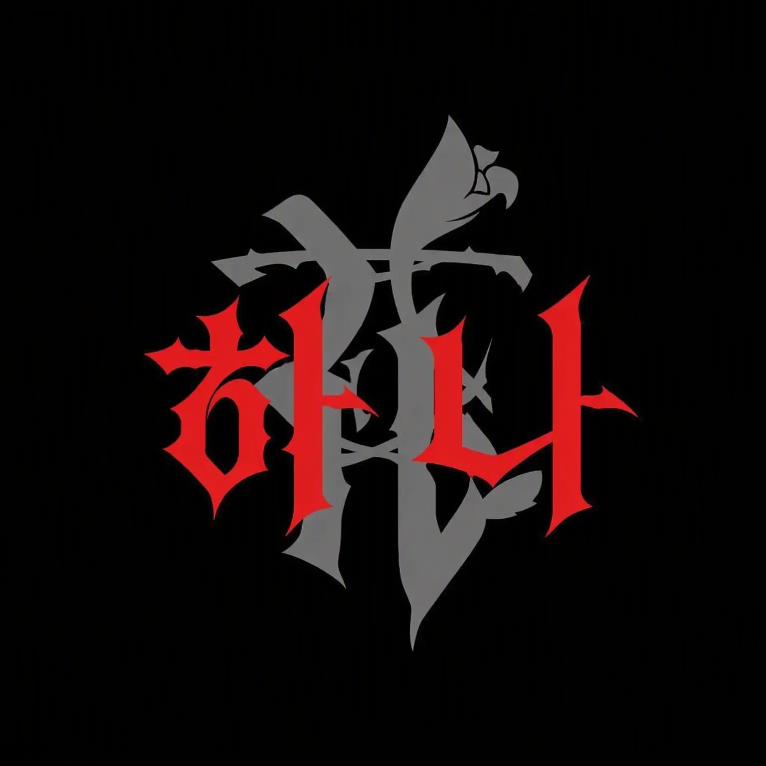 SheerCan1443의 HANA의 여동생