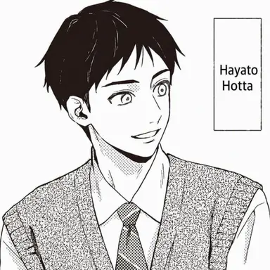 Profile image of Hayato Hotta
