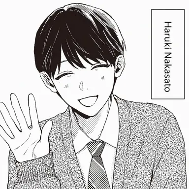 Profile image of Haruki Nakazato