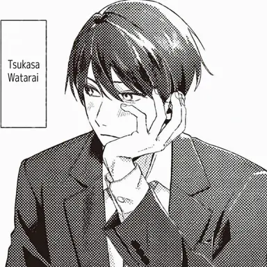 Profile image of Tsukasa Watarai