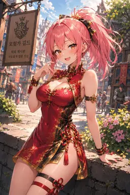 Profile image of 린파
